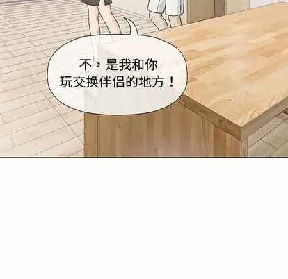 第104张