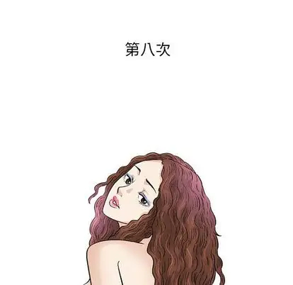 第140张