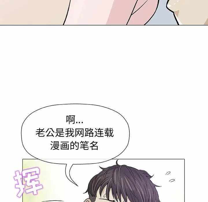 第82张