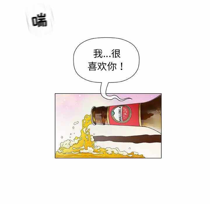 第59张