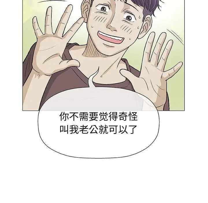 第84张