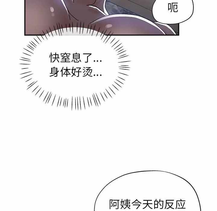 第58张