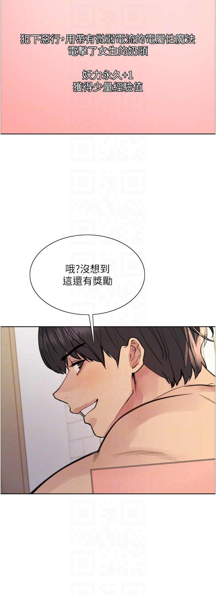 第22张