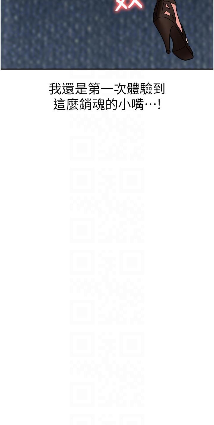 第6张