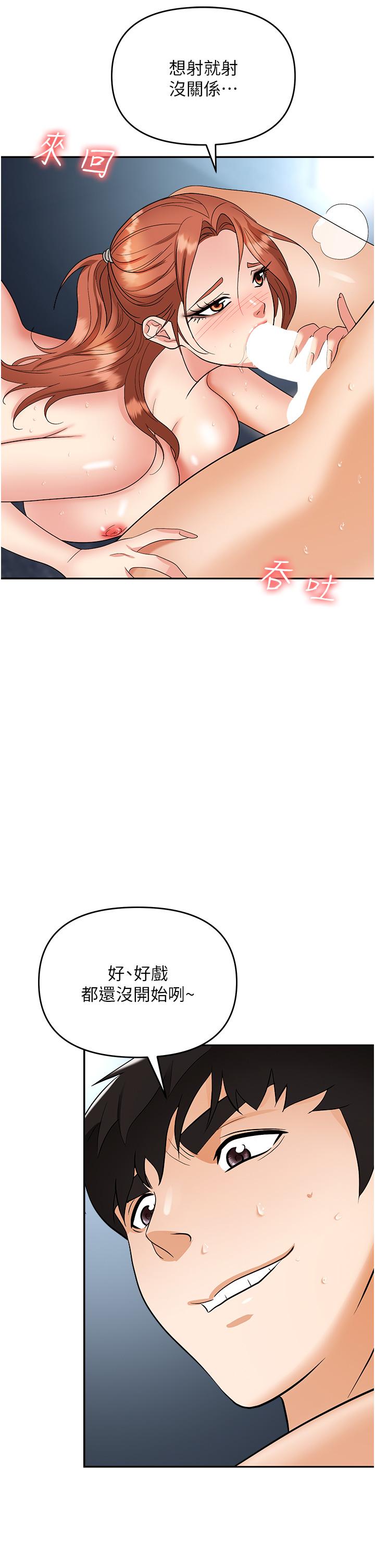 第7张