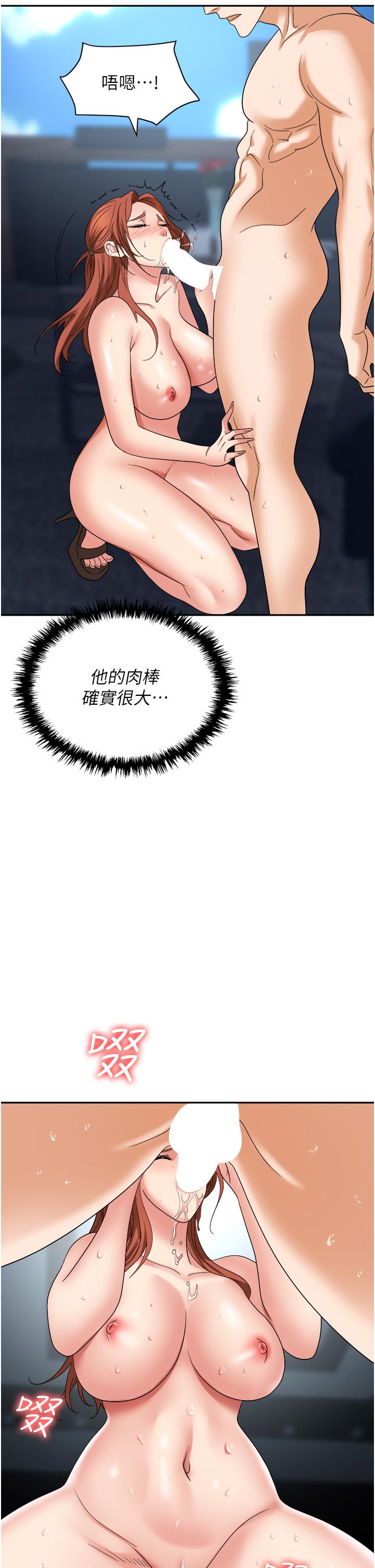 第9张