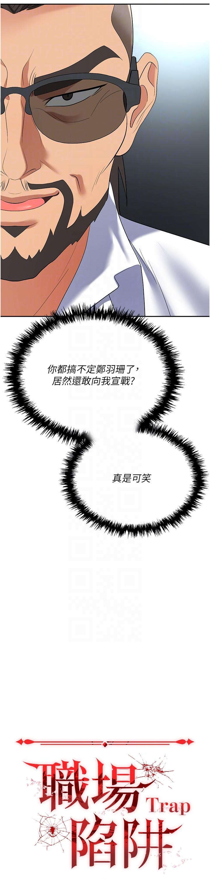 第18张