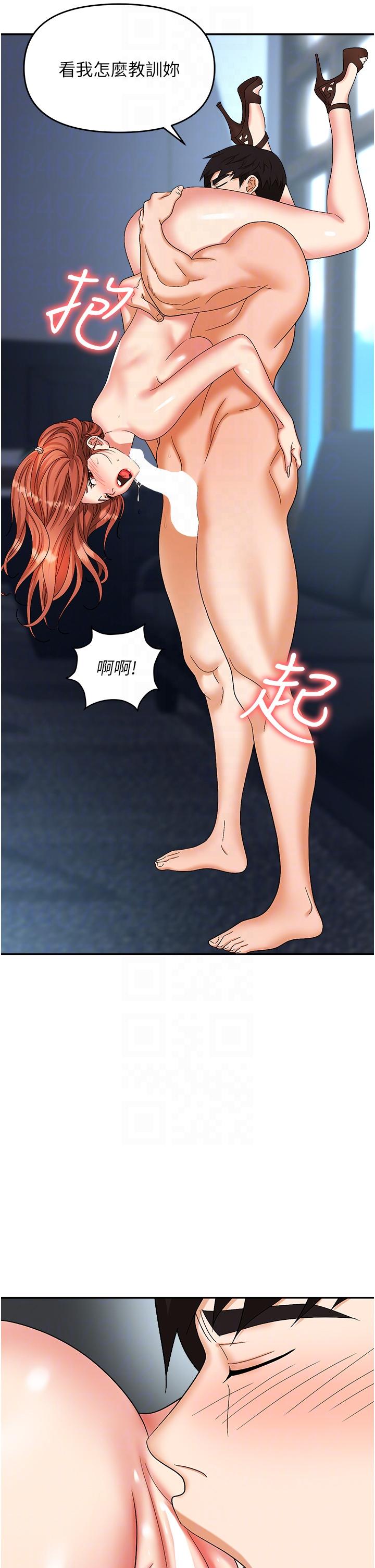 第22张