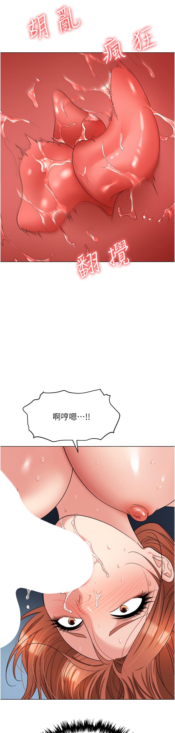 第31张