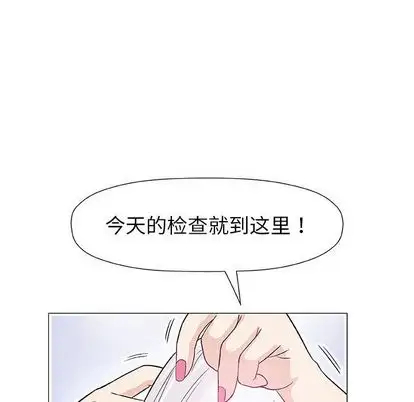 第149张