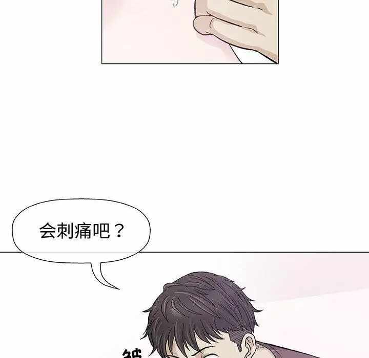 第88张