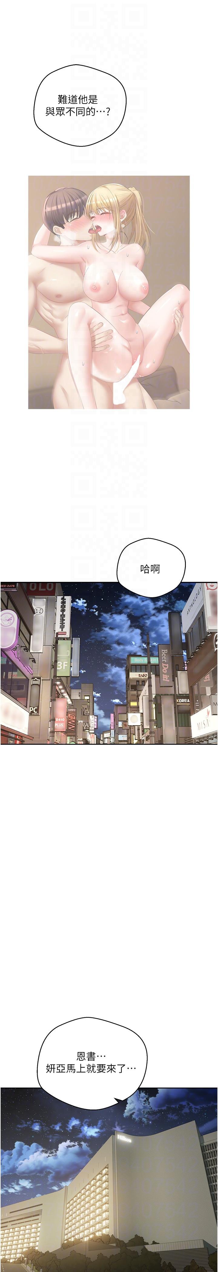第22张