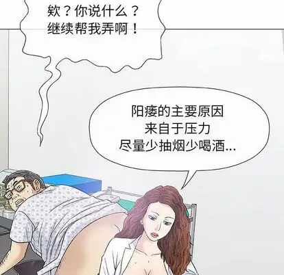 第153张