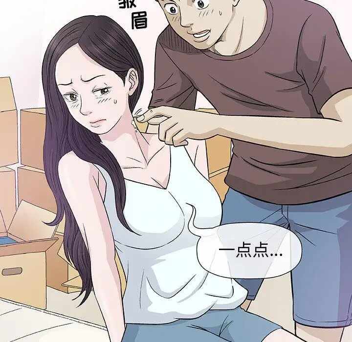 第89张