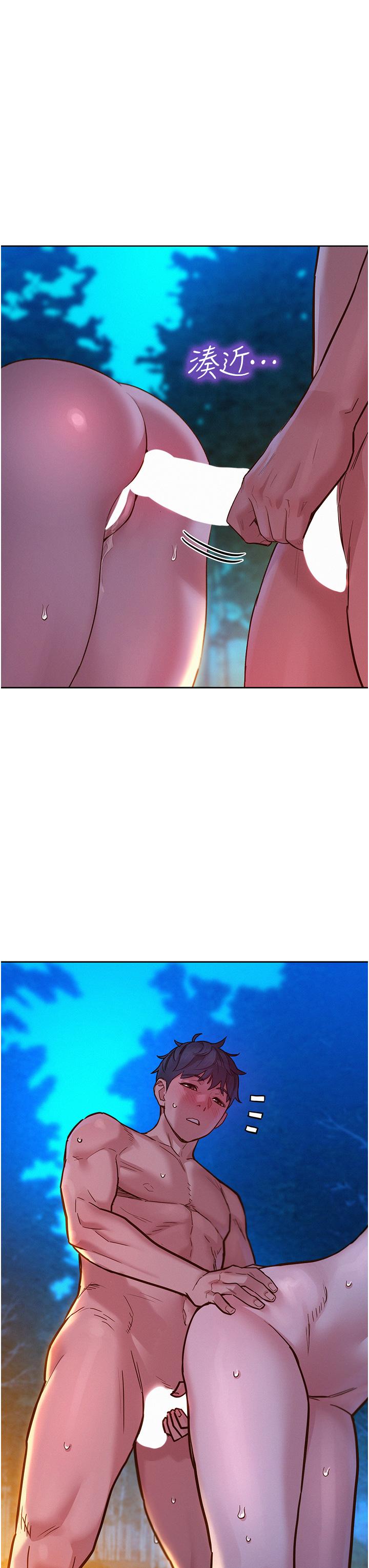 第3张