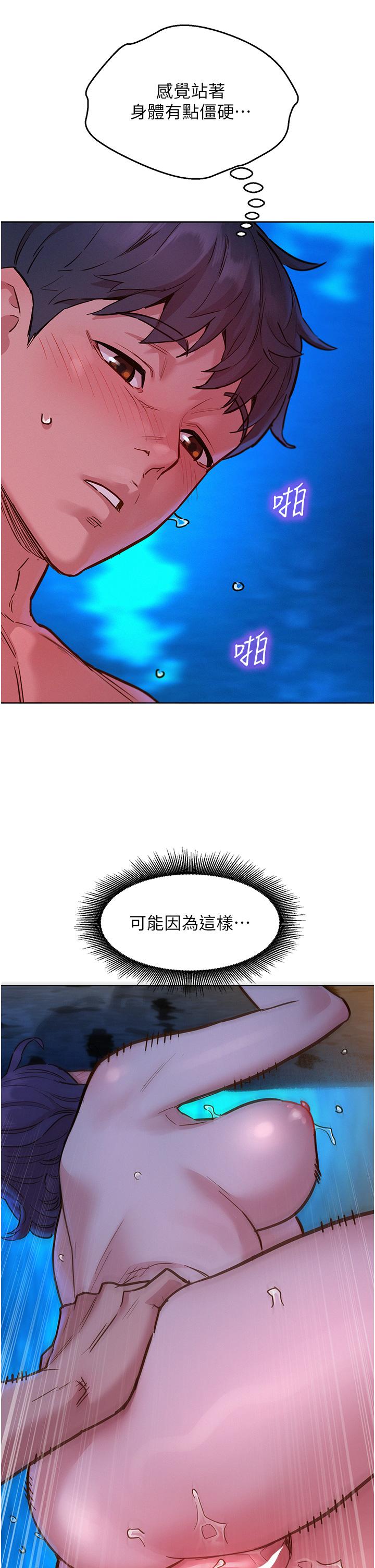 第9张