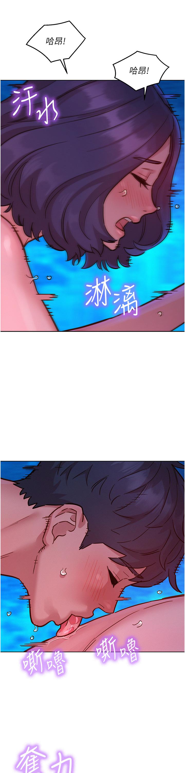 第17张