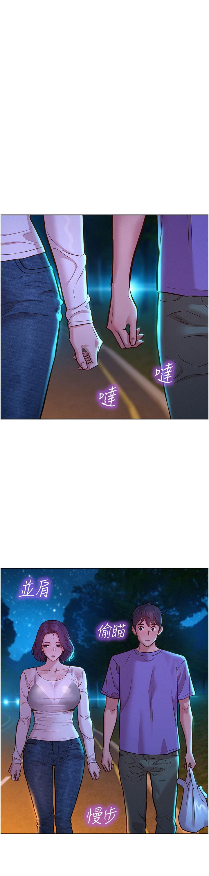 第29张