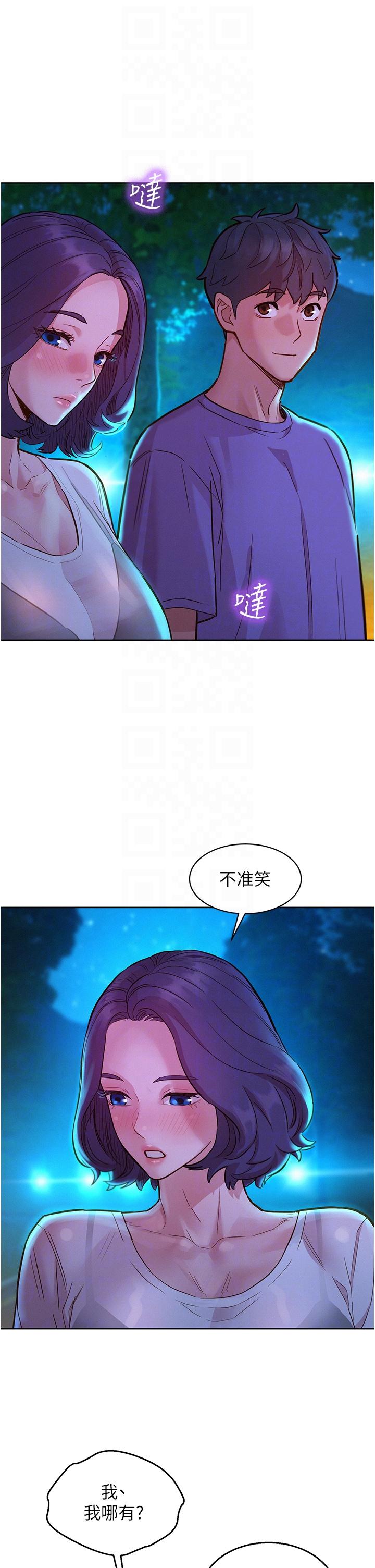 第30张