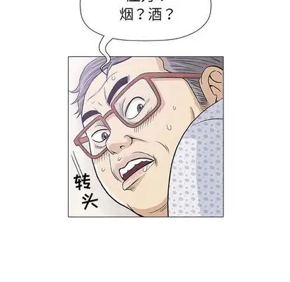 第9张