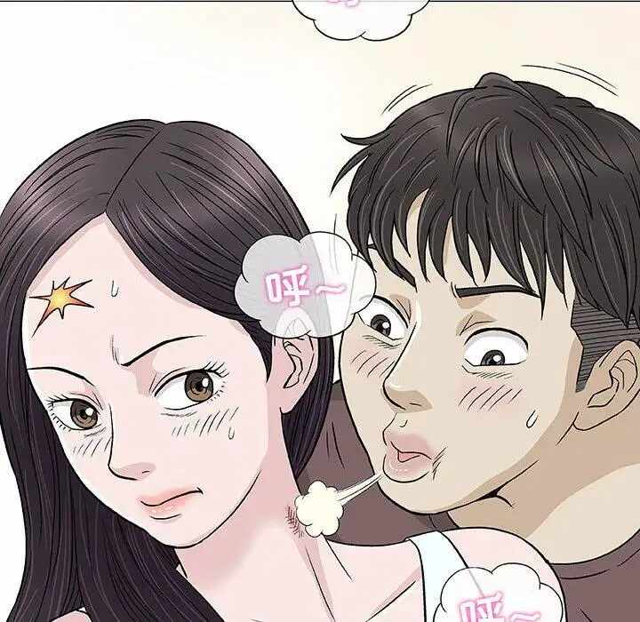 第94张