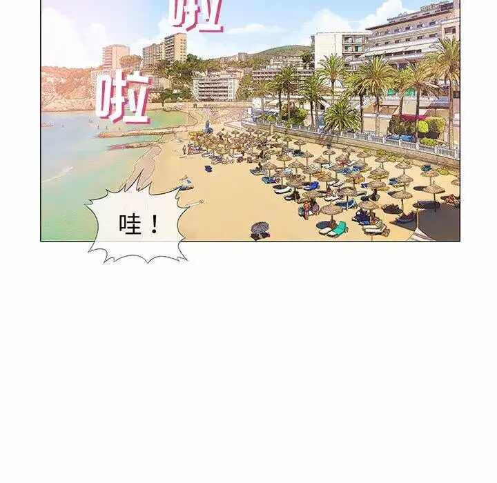 第74张