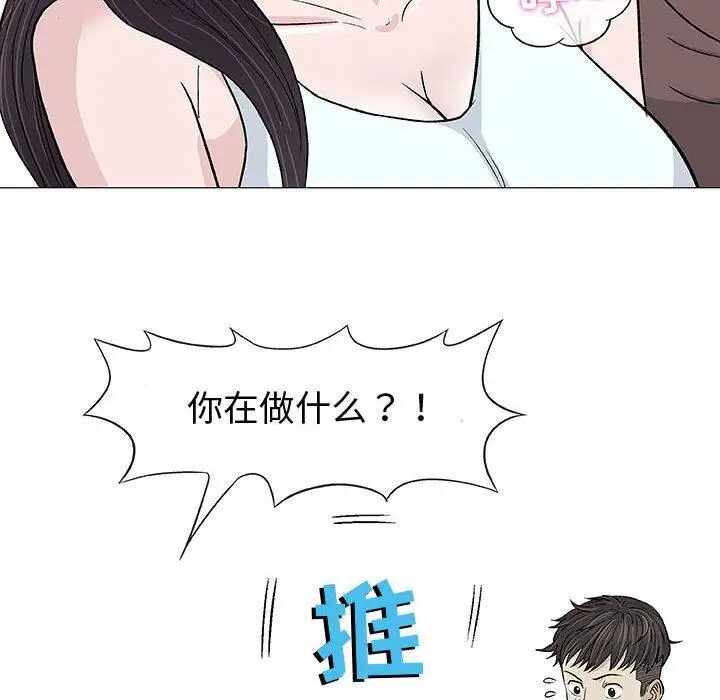 第95张