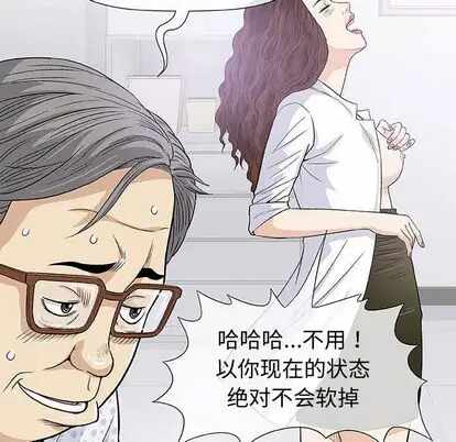 第16张
