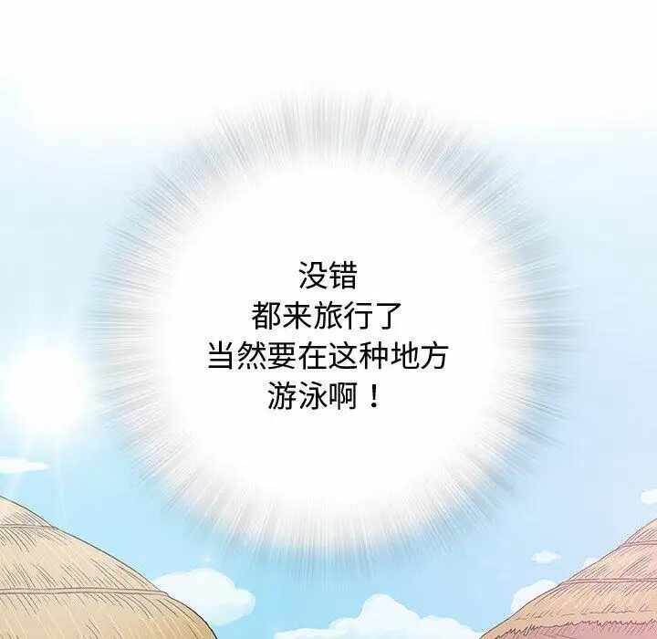 第75张