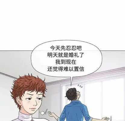 第124张