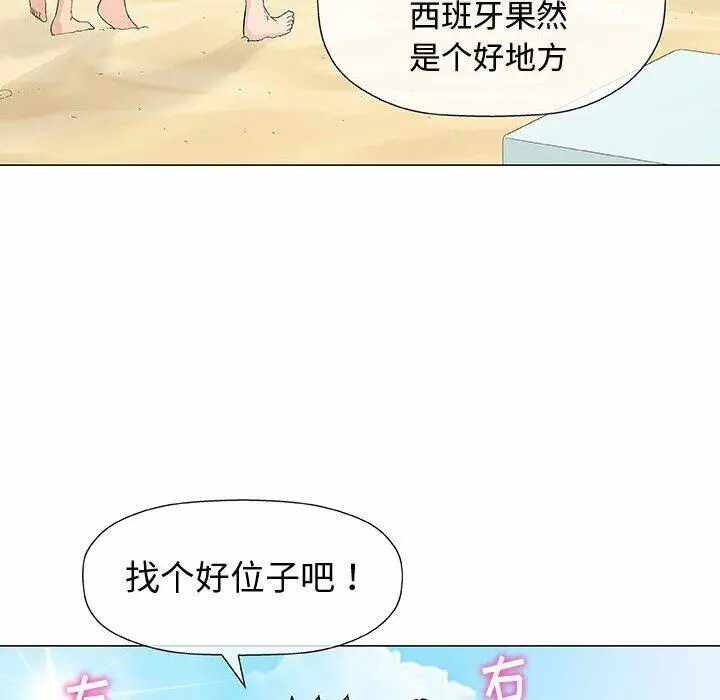 第79张