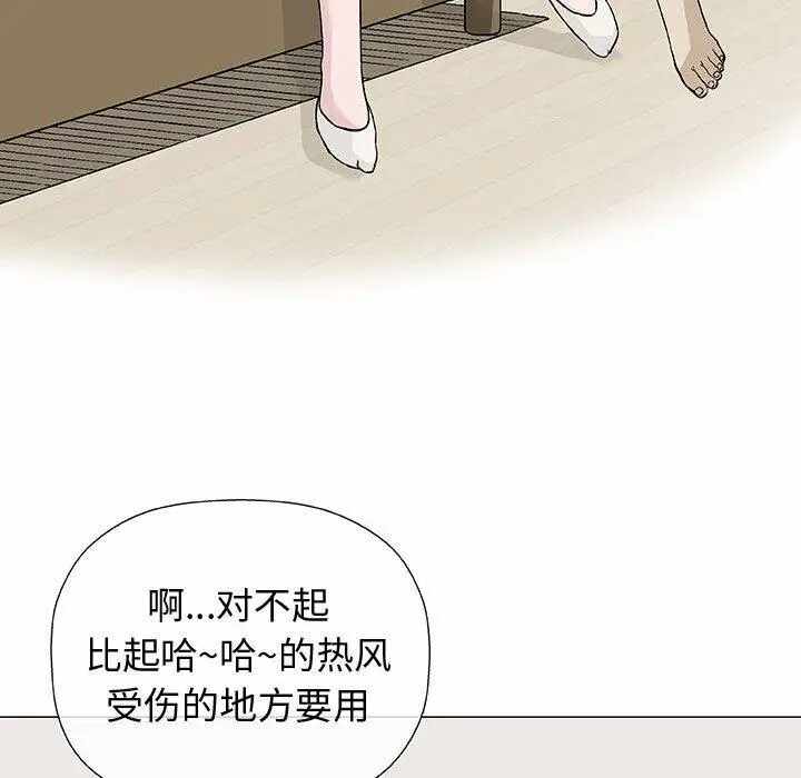 第100张