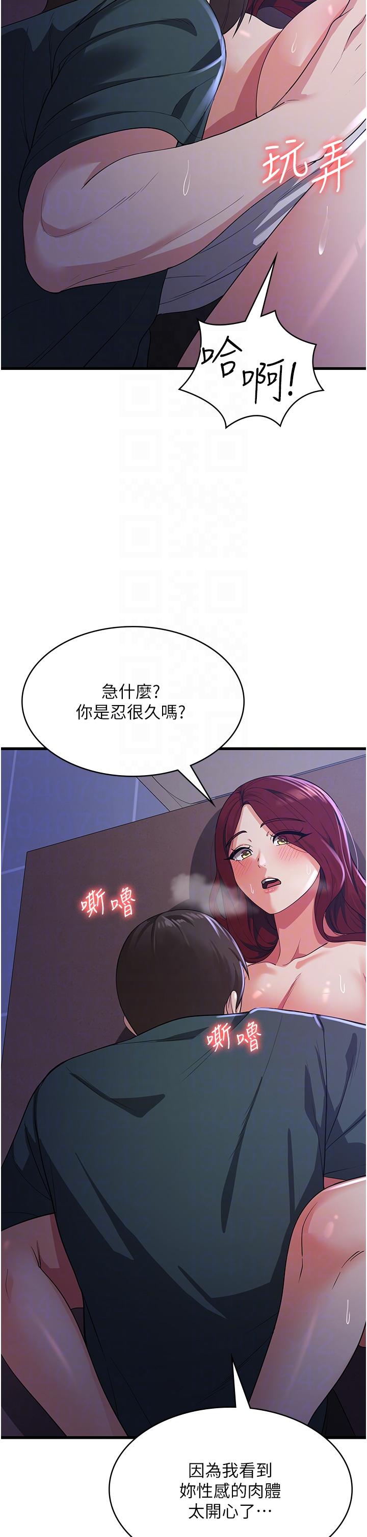 第28张