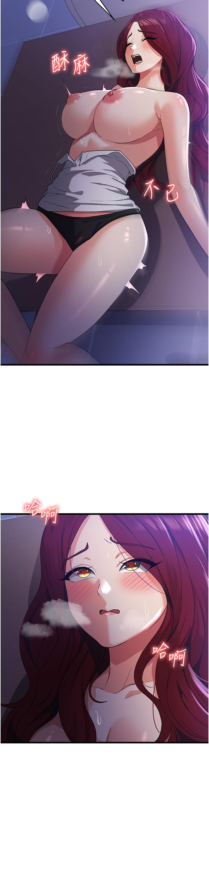 第35张