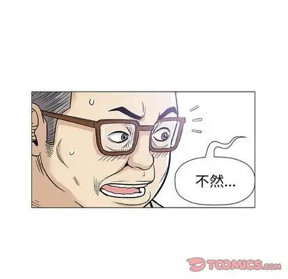 第25张