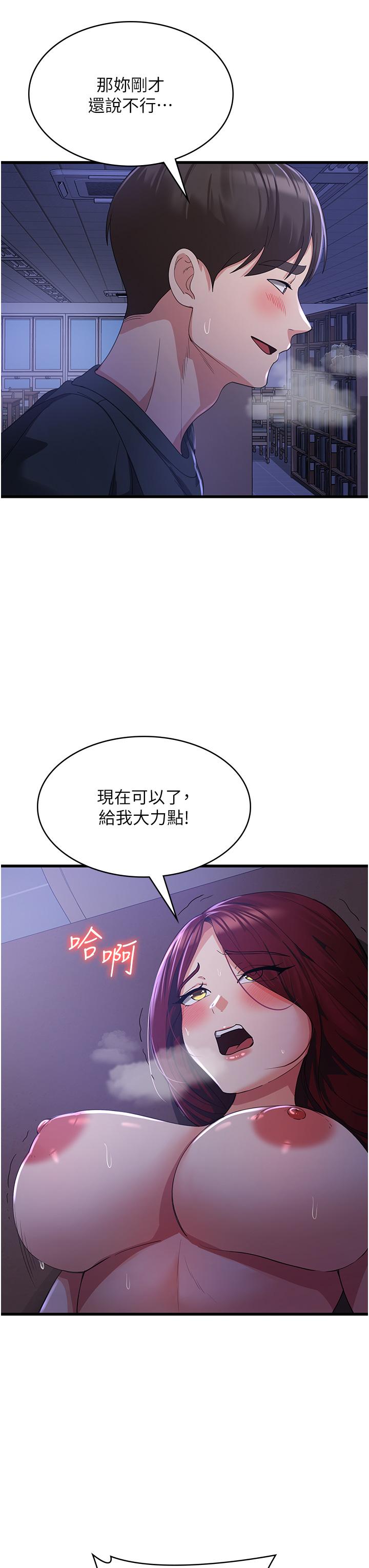 第40张