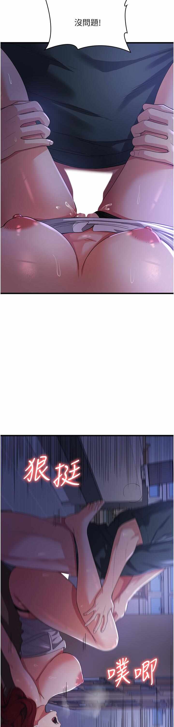 第41张