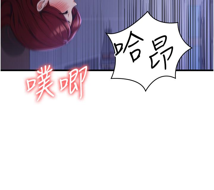 第42张