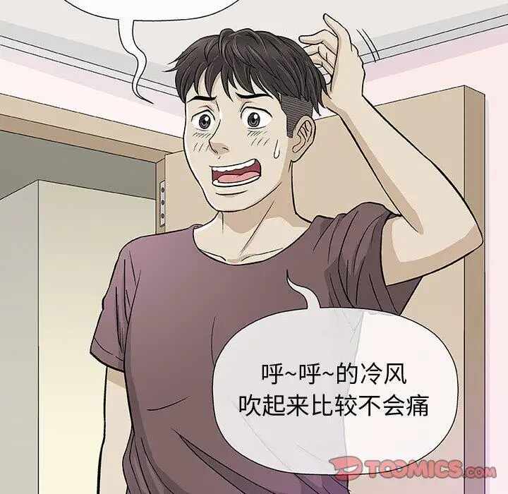 第102张