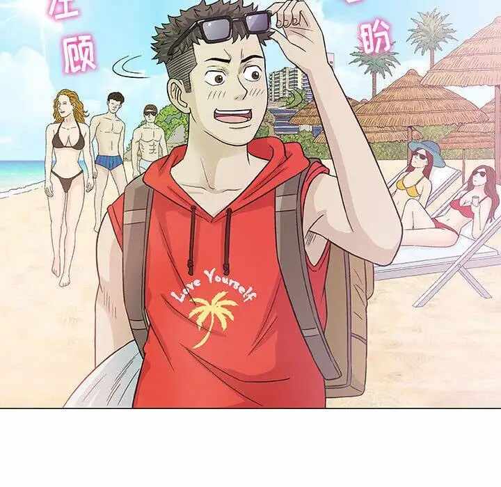第81张