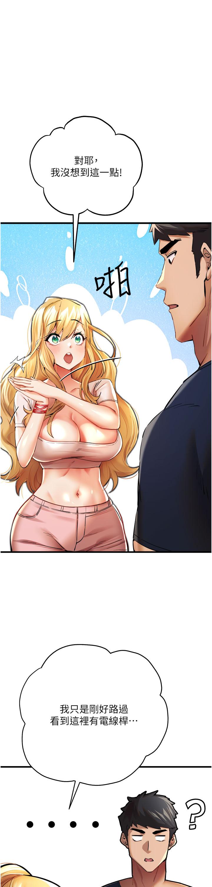 第15张