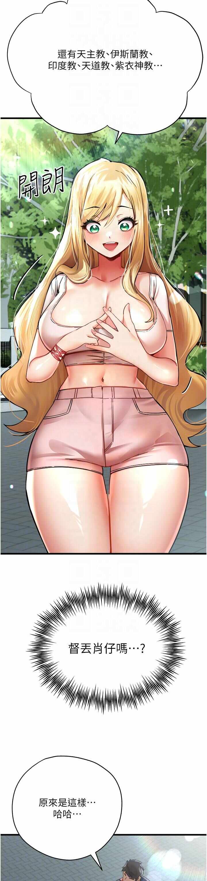 第22张