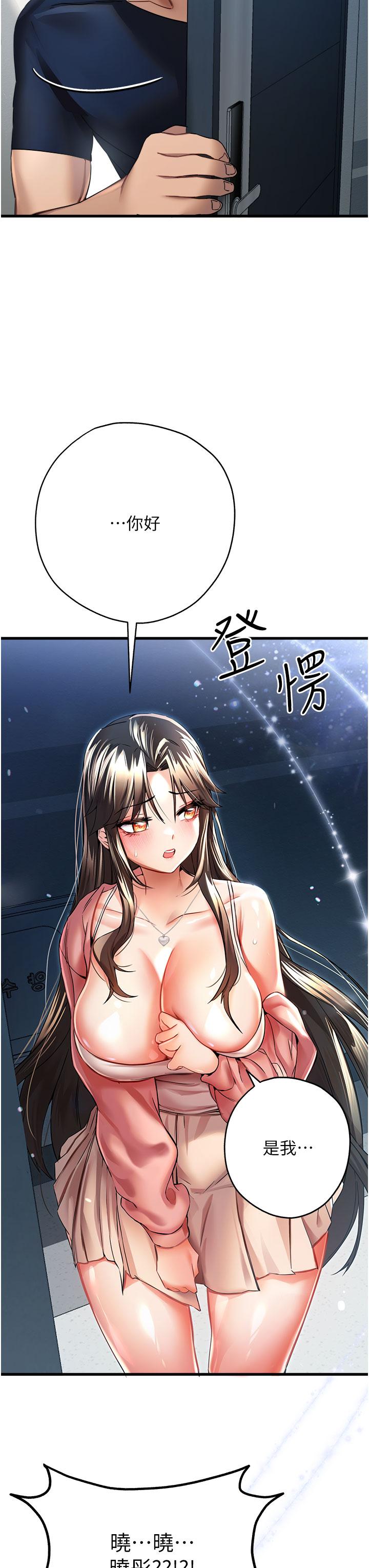 第27张