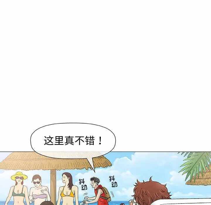 第84张