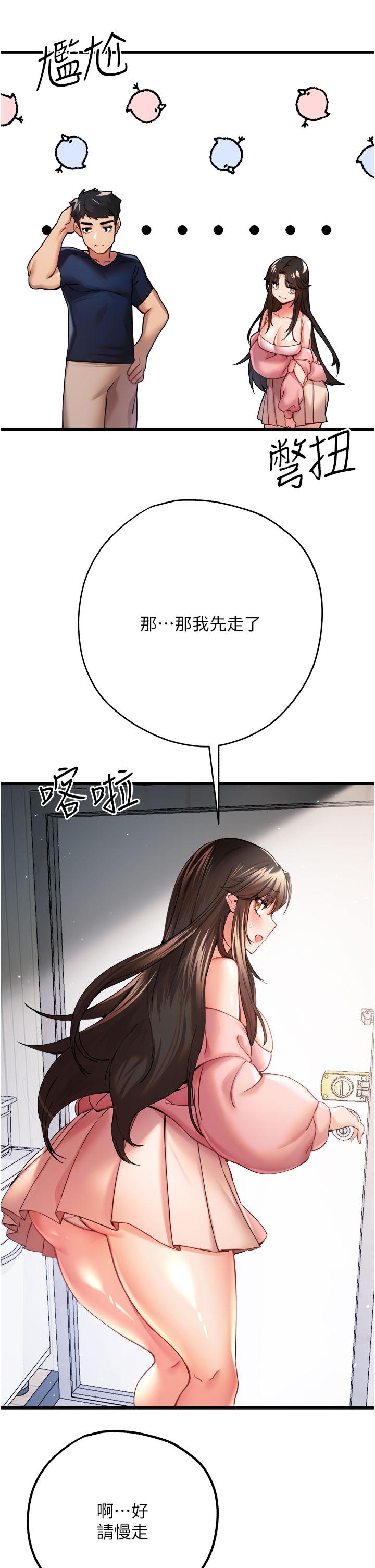 第41张