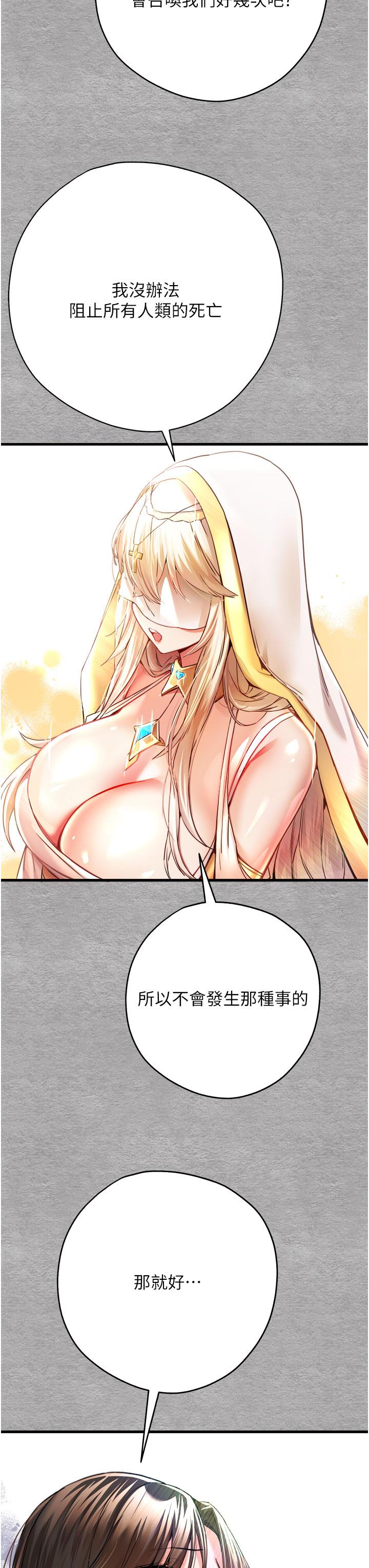 第50张