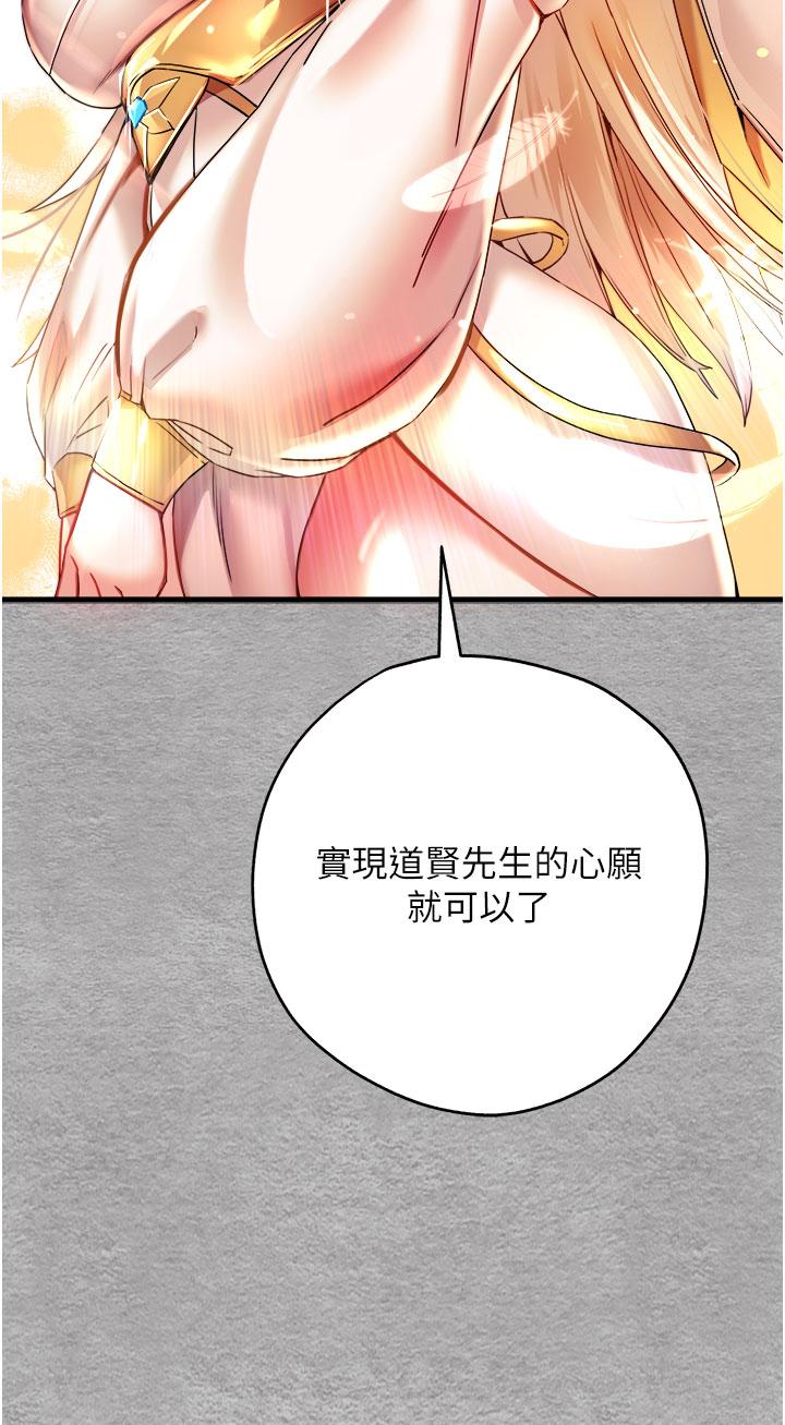 第52张