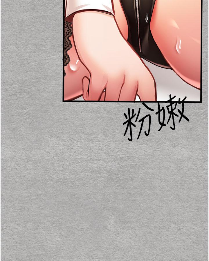第57张