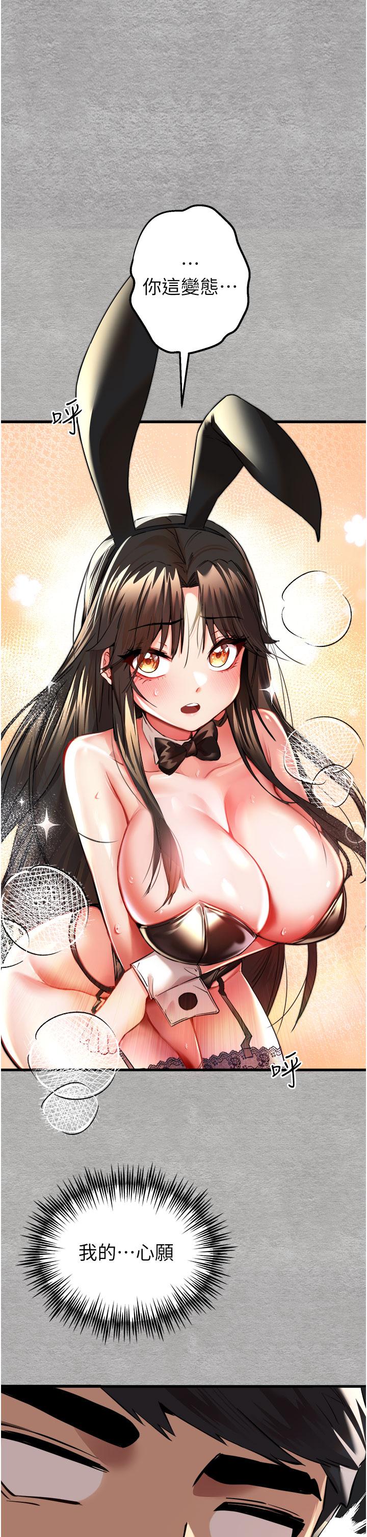 第58张