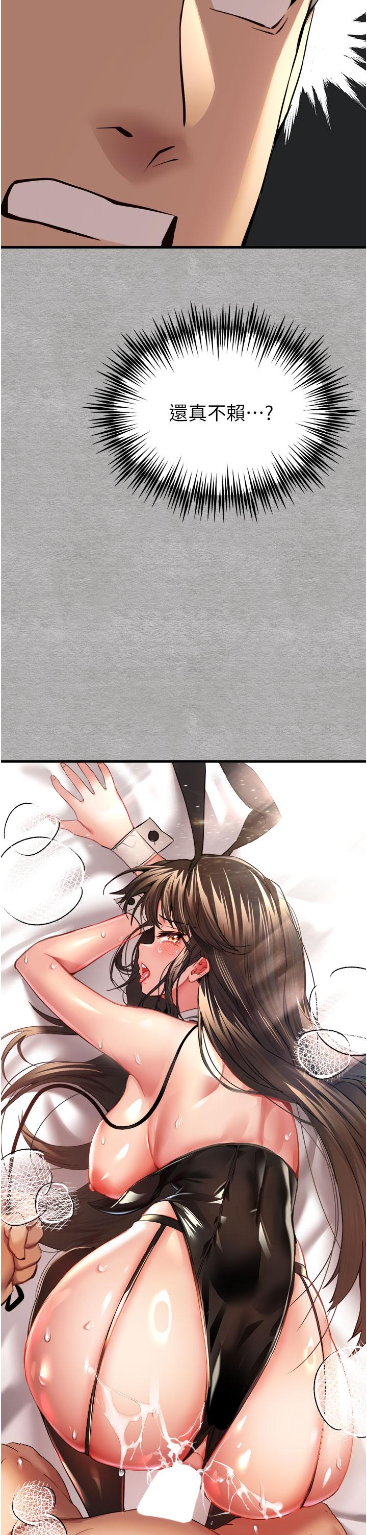 第59张